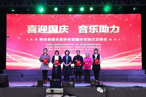 府谷縣迎國慶婦女手工藝品展覽及展銷活動圓滿落幕，獲獎名單新鮮出爐
