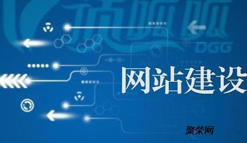 合信通高端網(wǎng)站建設(shè) 以匠心設(shè)計(jì)驅(qū)動品牌價值與內(nèi)容推廣雙贏